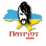 Бійці із зони АТО дякують Кам’янському міському голові за допомогу
